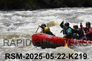 RSM-2025-05-22-K219