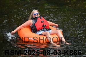 RSM-2025-08-03-K886