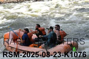 RSM-2025-08-23-K1076