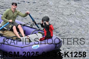 RSM-2025-08-31-K1258