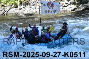 RSM-2025-09-27-K0511